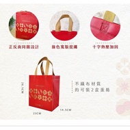 Brand Bag Area June First One 8 Knots Egg Roll