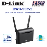 D-LINK  DWR-953v2  4G LTE Cat4 WiFi AC1200 Mobile Router