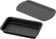 Shimomura Planning 38986 Grill Pan, Oven Pan, Made in Japan, Fish Grill, Toaster Use, Easy to Make 1 Item, Dutch Oven Dish, Fluorine Processed, Non-Stick, Grill Tray, 3.3 gal (1 L), Time Shortened