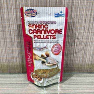 Hikari Sinking Carnivore Pellet 74 Gr