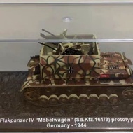 Ixo 1/72 German No. 4 Four-Wheeled Carriage Self-Cannon 1944 Alloy Finished Product Tank Model Serie