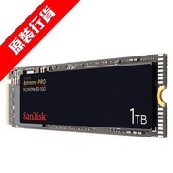 SanDisk - Extreme PRO 1 TB M.2 NVMe 3D SSD 硬碟 (SDSSDXPM2-1T00-G25)
