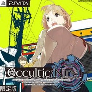 (預購2017/11/9早期購入特典付)PSV 超自然 9 人組 OCCULTIC;NINE 純日限定版