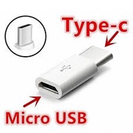 Smart Phone Gadget Micro to Type C USB Charging Adapter