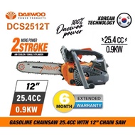 DAEWOO DCS2512T 12''Inch Chainsaw Daewoo Chain Saw Gasoline Saw Chain Gergaji Mesin Gergaji Kayu Mesin Gergaji