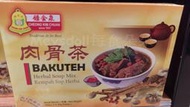 ( 50克 x 2包 ) 馬來西亞 槟城 鐘金泉 - 肉骨茶 藥材包