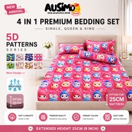𝟓𝐃 𝐏𝐀𝐓𝐓𝐄𝐑𝐍 𝐒𝐄𝐑𝐈𝐄𝐒 AUSIMO DV700-DV719 Premium Cotton 4in1 QueenKing/2in1 Single Size Fitted Getah Kel