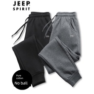 seluar tracksuit lelaki tracksuit man baggy tracksuit JEEP Sports Fatty Plus Fat Extra Large Casual 