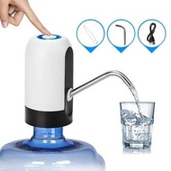 USB Charging Water Drinking Bottle Dispenser Pump  電動充電桶裝水抽水器