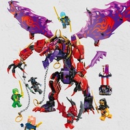 Compatible Phantom Ninja 71832 Broken Chaos Raptor Raptor Assembled Building Block Toys