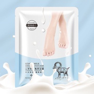 BEAUTYBIGBANG Goat Milk Foot Moisturizing Foot Patches Calluses Foot Care