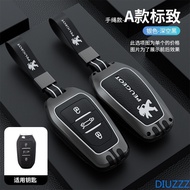 Car Remote Key Case Cover For Peugeot 301 308 308S 408 2008 3008 4008 508 5008 RCZ 307 208 Shell Acc