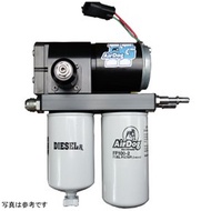 【USA在庫あり】 PureFlow AirDog II-5G 01-10 シボレー 6.6L Duramax DF-220-5G フューエルポンプ adgA7SABC512 HD店