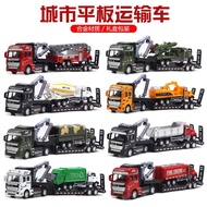 150 flatbed trailer model mainan budak lelaki lori bomba Container Lorry