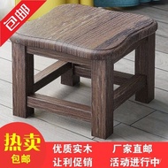 Bedroom Free Shipping Japanese Simple Home Nordic Square Living Room Small Stool Household Modern Fa