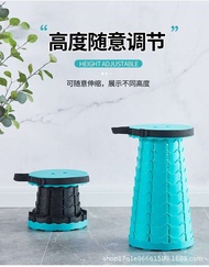Foldable Portable Chair Plastic Stool Small Bench Household Stool Folding Stool Low Stool Shoe Changing Stool