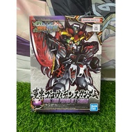 SD DONG ZHUO PROVIDENCE GUNDAM/Assembled Model/GUNDAM