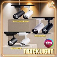 Track light (1 UNIT)  7W 12W 18W 30W Model 902 908 7711 Tracklight Spotlight Ceiling Light Spot Ligh