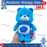 Carebears Grumpy Bear JAPAN Authentic Doll Imported From In Thailand️️