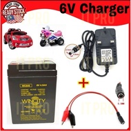 PRO🏠Wincity 6v 4.5ah Rechargeable Battery with charger cable Back Up Battery 6V 4.5AH Rechargeable S