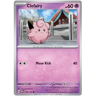 Pokemon TCG: Twilight Masquerade - Clefairy / Clefable