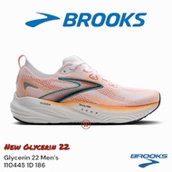 🔥New Glycerin 22🔥 Brooks Men’s Glycerin 22 Bouncy Cushioning Running Shoe ( 110445 1D 186 )