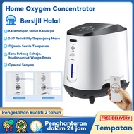 【Local】VARON 1-7L/min Home Oxygen Concentrator VH-2