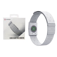 COROS Heart Rate Monitor with Gray Armband (HRM-GRY) - 38 Hours Battery Life