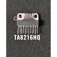 TA8216HQ TA8216H TA8216 DUAL AUDIO POWER AMPLIFIER IC TOSHIBA