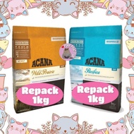 ⛔ ACANA CAT FOOD REPACK 1kg 💥