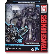 Hasbro Transformers Toys Studio Series 56 Leader Class Transformers: Dark of The Moon Shockwave
