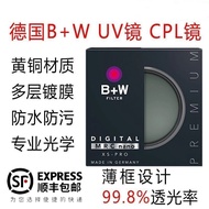 Germany B+W uv Filter XS-PRO MRC NANO49 67 77 82mm Thin Light Copper Ring cpl Polarizer