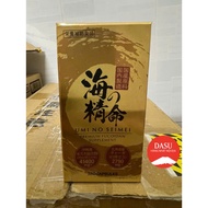 Japanese chaga mushroom fucoidan algae pills, umi no seimei fucoidan for cancer support 180 pills) N