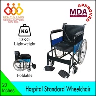 [Same Day Delivery] Hospital Standard Lightweight Wheelchair / Kerusi Roda Hospital - 20 Inches