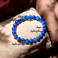 Super beautiful ky an nite bracelet size 8-9mm 5A