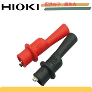 Falling Outdoors 3280-10F Clips Let Hands Can Do Other Things Alligator