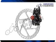 【新瑞興單車館】Avid BB7 登山車用 機械單輪碟煞 碟片180mm 前或後  #SY1362