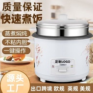 电饭煲英文4-5人煮汤电饭锅家用电饭锅印制