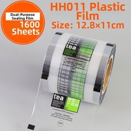 Keluojing | Disposable PP Cup Sealing Film For Printing