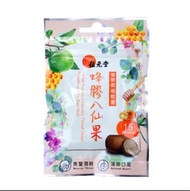 8包 位元堂雙層潤喉軟糖 蜂膠八仙果 爽聲潤喉 清新口氣 舒緩咽喉不適 Wai Yuen Tong Herbal Essence Chewable Throat Drops Propolis and 