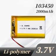 3.7V 2000mAh 103450 Lipo Polymer Lithium Rechargeable Battery Navigator DVR GPS  Camera  JST 2pin PS