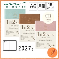 MIDORI hibino 2027 A6 Daily Planner - January Start, Multiple Colors Available