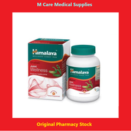 Himalaya Joint Wellness Shallaki 60 Capsules