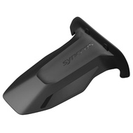 SYNCROS - Mudguard Trail Fender