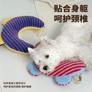 Cat Pillow Pet Cat Pillow Cushion Neck U-shaped Pillow Soft Thickened Cyber Celebrant Pillow Cat Dog
