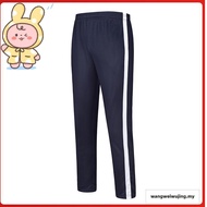 Forest Seluar Tracksuit Budak | Forest Kids Unisex Boy Girl Tricot Tracksuit Kids Track Bottom Kids 