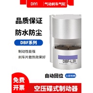 Air Compression Disc Type Pneumatic Brake Cylinder Brake dbf-10 Brake Disc Brake Brake Disc Disc Bra