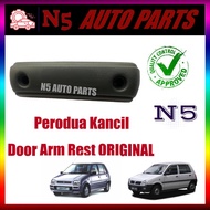 Perodua Kancil ORIGINAL Door Arm Rest