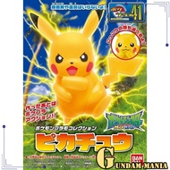 (Pokemon)Bandai 041 Pikachu