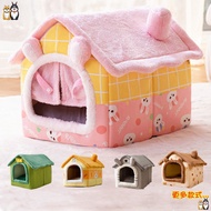 Detachable Pet House / cat house  cat bed / dog bed / Pet Bed / pet villa / cat villa / dog villa MV